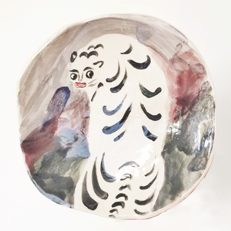 Tiger Plate