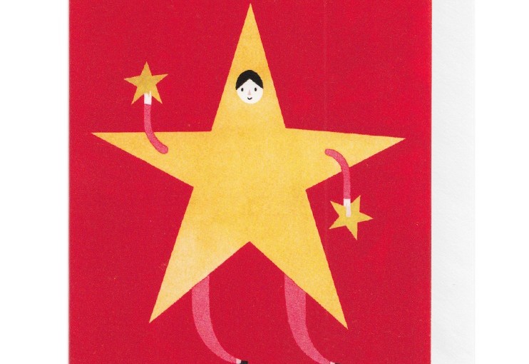 Star Christmas Card – £1.50