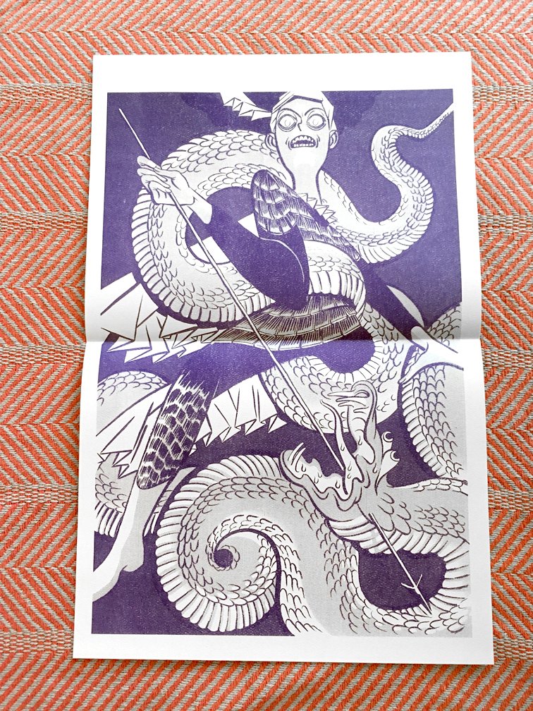 Print – St. George – $10.00