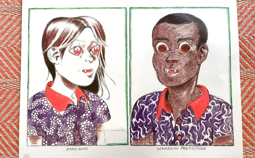 Print – Mars and Yamaguchi – $10.00