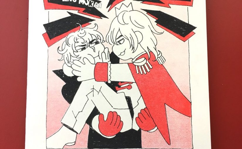 Buncha Jokers – A Persona 5 Fanzine – $8.00
