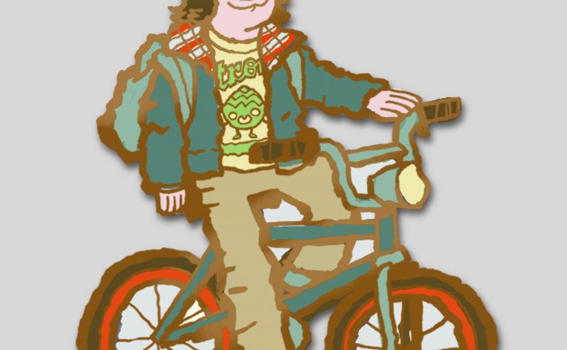 Dustin Enamel Pin