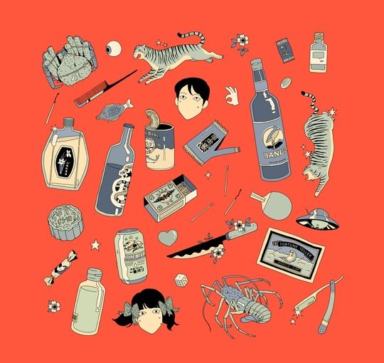 junky by Choo