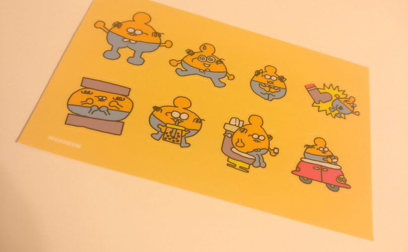 Granpa Sticker Sheet – $10.00