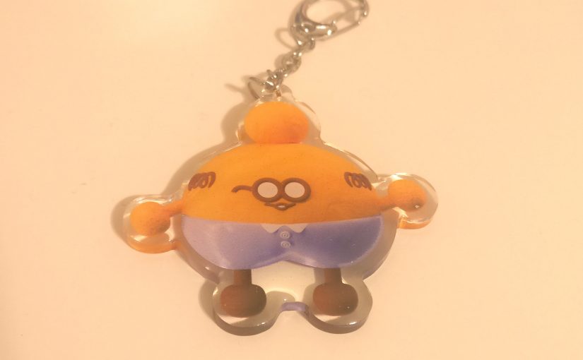 Granpa Charm – $12.00
