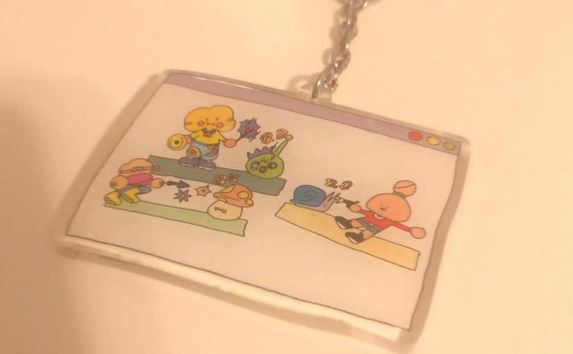 Mople Stary Charm – $12.00