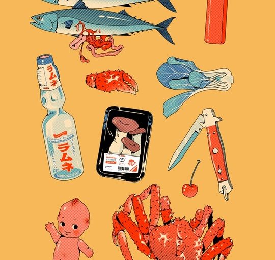 memorybank1 by Choo