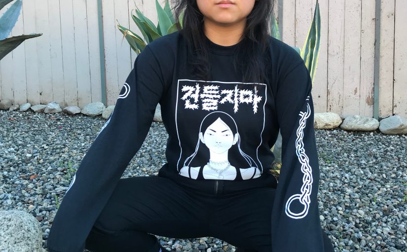 건들지마 LONGSLEEVE T-SHIRT – $40.00