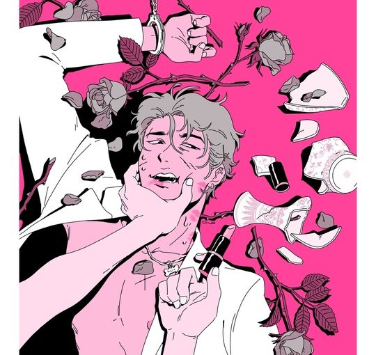 B 0 Y by Choo