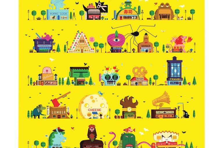 BOOBURGH (Poster) – $30.00