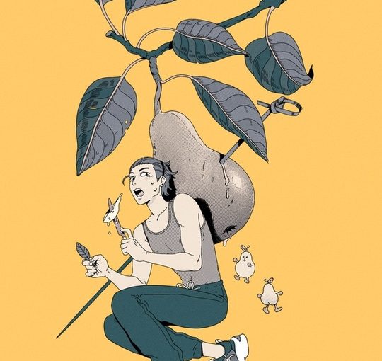 pears by Choo